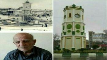محمدعلی حمیدی نوا درگذشت / او معمار برج ساعت ساری بود + عکس