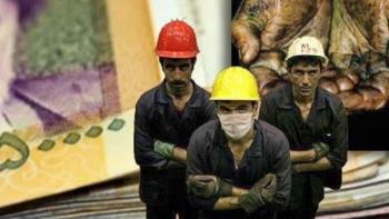 دستمزد کارگران یکجانبه تصویب نشود!