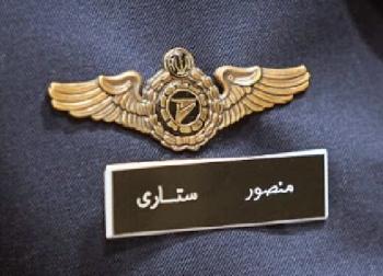 گریم منصور ستاری، فرمانده شهید نیروی هوایی دریک فیلم