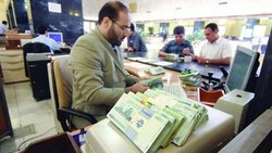 کارگران عیدی کامل نمیگیرند؟+شغل های خاص کارگران عیدی کامل نمیگیرند؟+شغل های خاص