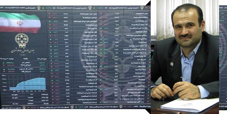 اطلاعیه وزارت اقتصاد درباره استعفای رییس سازمان بورس