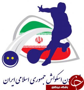 یوزپلنگ ایرانی نماد فدراسیون اسکواش