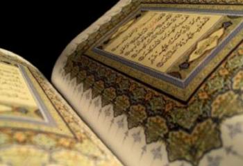 زبان قرآن برای نخستین‌بار در دانشگاه سیدنی تدریس می‌شود