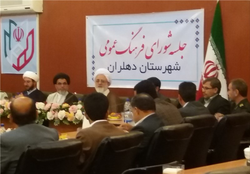 مسئولان به فکر احیای واحدهای تعطیل شده استان ایلام باشند مسئولان به فکر احیای واحدهای تعطیل شده استان ایلام باشند