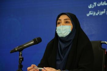 شناسایی ۶۳۰۹ بیمار و ۹۸ فوتی جدید/آمار کرونا در ایران، ۶ بهمن ۹۹