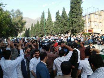 اعتراض جمعی از مردم خرم آباد به حضور فائزه هاشمی