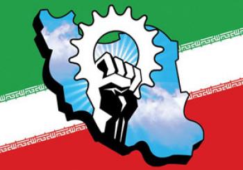  7 دلیلی که ایران می تواند به یک غول کارآفرینی تبدیل شود