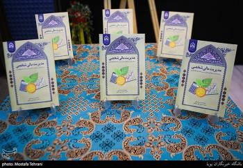 تدابیر اقتصادی رهبری، راه‌حل مشکلات کشور است/ خاطره‌ای از بازدید سرزده آیت‌الله خامنه‌‌ای از دانشگاه تهران + عکس