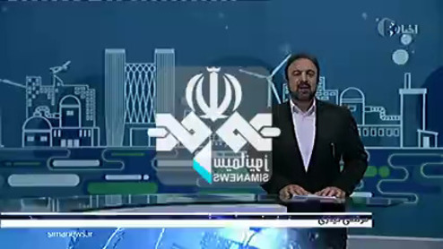 خبر جدید و مهم / افزایش مبلغ یارانه از سال آینده +سند خبر جدید و مهم / افزایش مبلغ یارانه از سال آینده +سند