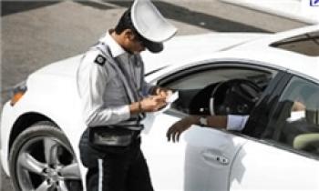 خبر خوش پلیس برای رانندگان متخلف