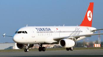 اطلاعیه سازمان هواپیمایی کشوری در خصوص تغییر مسیر هواپیمای ترکیش