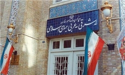 عضویت عراقچی و برخی از سفرای ایران در نیروی قدس تکذیب شد عضویت عراقچی و برخی از سفرای ایران در نیروی قدس تکذیب شد