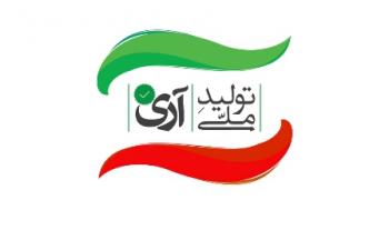 صنعت خودرو، درس عبرت است/ تولید سامسونگ ایرانی یک افتخار است