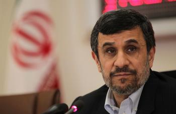 "فیش مساعدت" احمدی نژاد منتشر شد/فیلم و تصاویر