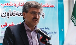 پیشنهاد مدیرعاملی بانک رفاه در حد مذاکره بوده است پیشنهاد مدیرعاملی بانک رفاه در حد مذاکره بوده است