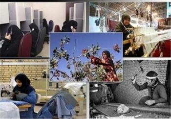 نمایشگاه توانمندی‌های زنان کارآفرین در اراک برپا شد