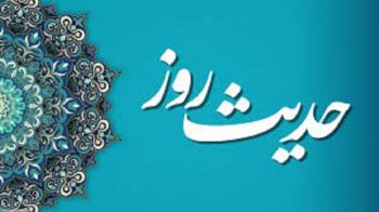 حدیث امام علی (ع) درباره ظلم و ستم به خود و دیگران