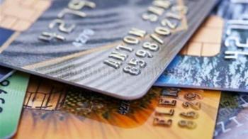 روش دریافت کارت اعتباری توسط سهامداران عدالت/ ثبت نام در سجام گام اول