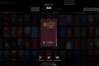 بازگشت عزت به پاسپورت ایرانی با هم رده ای ایران با کشوری که در حال تصرف داعش است!+جدول