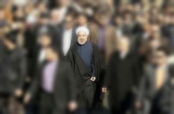 روحانی قافیه انتخابات را به نزدیکانش واگذار خواهد کرد؟