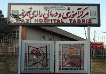 1 کشته و 35 مجروح در آتش سوزی بیمارستان رازی تبریز