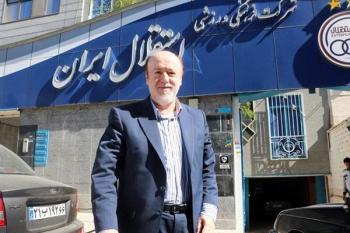 تغییر موضع مدیرعامل استقلال در خصوص منصوریان