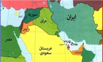  هشدار! جنگ نظامی ایران و عربستان نزدیک است
