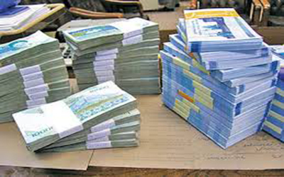 5 ساعته وام بگیرید، از 5 تا 500 میلیون تومان 5 ساعته وام بگیرید، از 5 تا 500 میلیون تومان