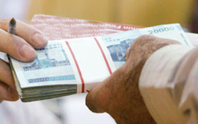 بانک صادرات به بازنشسته ها وام می دهد بانک صادرات به بازنشسته ها وام می دهد