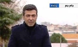 کارشناس هواشناسی که روی آنتن زنده صدا و سیما به بدعهدی «آمریکا» کنایه انداخت ممنوعالتصویر شد کارشناس هواشناسی که روی آنتن زنده صدا و سیما به بدعهدی «آمریکا» کنایه انداخت ممنوعالتصویر شد