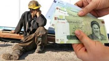 آخرین اخبار از جلسه دیشب کارگروه تخصصی تعیین مزد سال ۹۶ کارگران