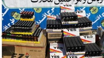کشف فندک‌های با تصاویر مستهجن در تهران