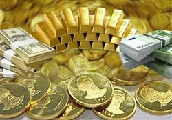 قیمت طلا، قیمت سکه، قیمت دلار و قیمت ارز امروز ۹۹/۱۲/۱۰ قیمت طلا، قیمت سکه، قیمت دلار و قیمت ارز امروز ۹۹/۱۲/۱۰