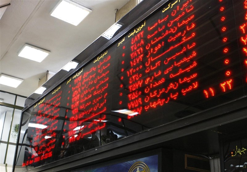 ۲۰هزار سهامدار بورس دیروز ۳برابر خسارت پلاسکو ضرر کردند ۲۰هزار سهامدار بورس دیروز ۳برابر خسارت پلاسکو ضرر کردند