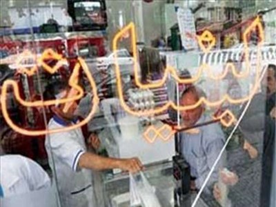 مردم پول ندارند شیر و پنیر بخرند، ۳۰ درصد کارخانههای لبنی تعطیل شد مردم پول ندارند شیر و پنیر بخرند، ۳۰ درصد کارخانههای لبنی تعطیل شد