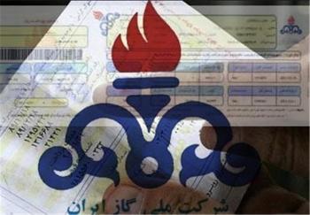 جزئیات افزایش قیمت گاز از فروردین ۹۶/تامین "یارانه نقدی" از جیب فقرا