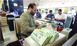 فعالیت ۲ بانک کاملا ورشکسته و چند بانک در مرز ورشکستگی فعالیت ۲ بانک کاملا ورشکسته و چند بانک در مرز ورشکستگی
