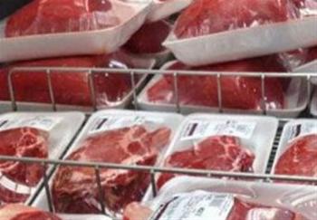 آغاز طرح اینترنتی تنظیم بازار گوشت در ۲ استان تهران و البرز