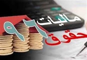  بی‌عدالتی دولت در حق ۱۳ میلیون کارگر