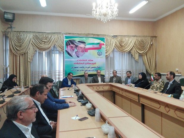 اعزام جمعی ازکارگران منتخب کرمانشاه برای دیدار با مقام معظم رهبری اعزام جمعی ازکارگران منتخب کرمانشاه برای دیدار با مقام معظم رهبری