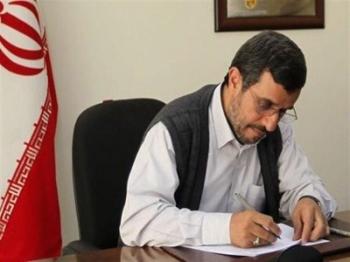 واکنش احمدی‌نژاد به اتهامات جهانگیری