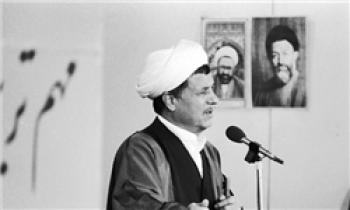 حوادث مهم در دوران دوم ریاست جمهوری هاشمی رفسنجانی