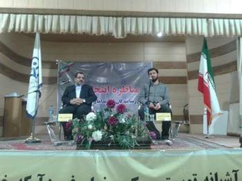  مناظره نمایندگان ستاد روحانی و رئیسی برگزار شد