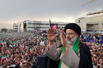واکنش رسانه آمریکایی نسبت به حضور حامیان رئیسی در مشهد