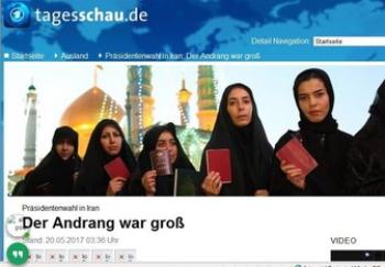  واکنش رسانه های آلمان به انتخابات ریاست جمهوری