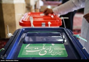 جدیدترین نتیجه انتخابات شورای شهر تهران + اسامی و تعداد آراء