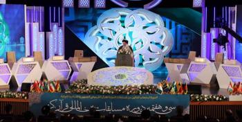 خاموشی: ۶ میلیون نفر از مسابقات بین‌المللی قرآن در فضای مجازی دیدن کردند
