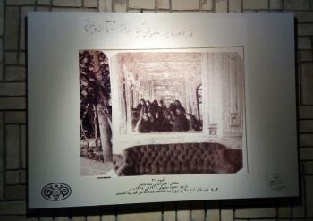 نخستین سلفی ایرانی با قدمتی ۱۳۶ ساله + تصاویر