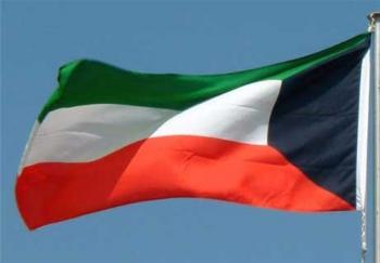  کویت از ایران درخواست حمایت کرد