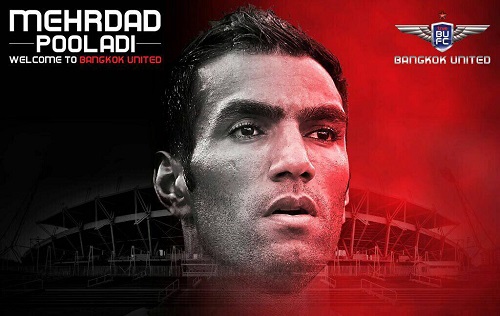 مدافع پرسپولیسی به بانکوک یونایتد پیوست+عکس مدافع پرسپولیسی به بانکوک یونایتد پیوست+عکس